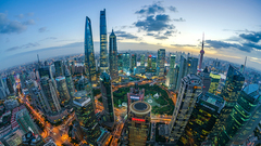 陸家嘴“高大上”的銀城中路竟曾叫“爛泥渡路”，從灘涂到世界金融中心它經歷了什么