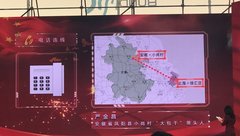與小崗村當年帶頭“按手印”村民現場連線，上海徐匯這場黨課為何要從“大包干”說起