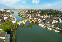 青浦書記趙惠琴：擔起國家戰略，放飛想象力展現大手筆