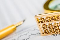上海金融發力，近1000億資金支持民企
