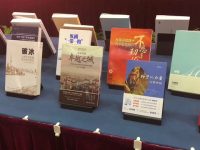 主題出版要“答疑解惑”，回應時代命題和讀者強烈的學習需求