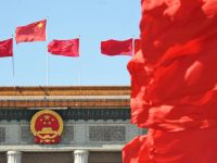 中國改革為什么能成？秘訣藏在這些問題里 | 回味12月18日
