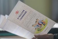 國務院決定再減稅！一度籠罩在中小微民企身上的寒意，能被驅散了嗎