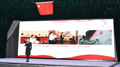 寶山“紅帆港”全新啟動，2019年將有哪些新亮點？