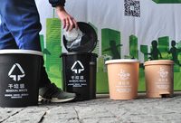 上海生活垃圾管理條例今年7月施行，外賣不得主動提供一次性餐具