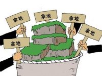 百強房企去年拿地貨值破10萬億元 26家房企拿地貨值超千億元