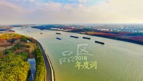 讓一條高速變身一條走廊，上海這個區就這么實現了“換道超車”?