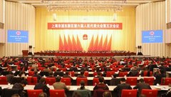 還不快來了解一下？這七大產業將是未來浦東的“經濟硬核”