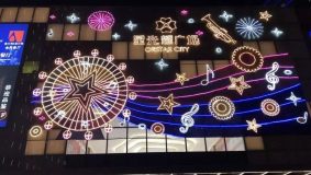 上海真如城市副中心首個商業體試營業，這家高端購物中心自帶“社區商業”屬性