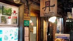 讓特色小店如珍珠般散布放光，黃浦推出“保護海派特色小店方案”