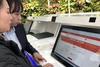 徐家匯商圈“一網通辦”24小時自助辦理點試運行，企業“足不出圈”完成事項辦理