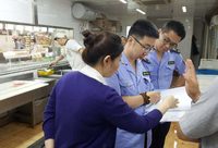 虹口發布優化營商環境2.0版本，打造“環市場監管”領域企業生命全周期服務體系