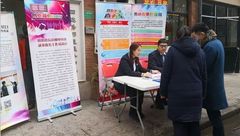 虹口開了家“就業服務便利店”，幫助居民在求職“高峰期”找到好工作