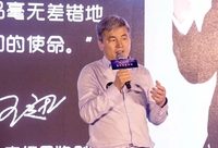 從打造品牌手機到構建“智能+”產業生態， 滬上這家民企?“三年一折騰”的背后