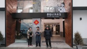 愚園路“鄰里中心”開門迎客，買汰燒和文藝范兒可以一起來