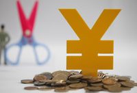 小微企業，請收好新年的“減稅賬本”，更多實惠還在后頭
