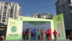 嘉定菊園探索垃圾分類新舉措：房產中介和物業公司把垃圾管起來