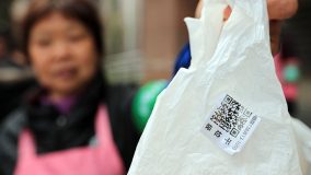 垃圾袋貼二維碼，回收垃圾可變現：上海寶山大場鎮推進垃圾分類有新辦法