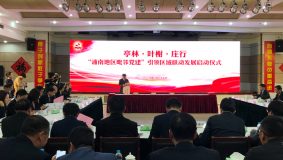 除了浦東、浦西，上海還有“浦南”！滬郊這3個鎮“跨界”牽手，在悄悄謀劃什么大事？