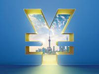 “五險一金”將有新變化！上海提高一系列民生保障待遇標準