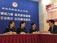 ?只租了一個工位，能不能注冊公司？這位“店小二”對企業說了“yes”
