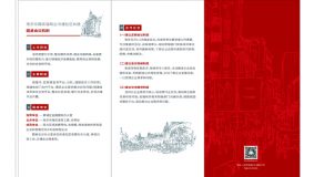 上海這個街道給企業安排了專屬聯系人，企業有困難打個電話就能找到政府幫忙
