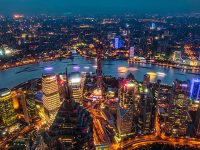 上海曾是知名消費品牌集聚地,今天要重塑品牌競爭優勢該從哪些方面著手突破? 上海曾是知名消費品牌集聚地,今天要重塑品牌競爭優勢該從哪些方面著手突破?