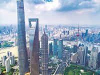 浦東開發開放今天迎來29歲生日，這個老牌開發區用一場“重新出發”來紀念