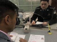 上海首張全國通辦出入境證件受理：全程5分鐘20天可取護照，你關心的這里都有
