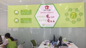 盲人出行能像預約網約車一樣預訂服務？上海這個區打造“家門口”15分鐘助殘圈