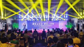 七寶、虹橋、新虹、華漕！閔行4個街鎮攜手發布聯動品牌，要在虹橋打造雙創“新天地”