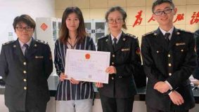 虹口“一網通辦”刷出新速度，一站式服務當場取得竣工合格證