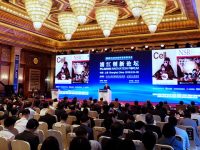 2019浦江創新論壇在滬開幕，重量級嘉賓不約而同聚焦這個科技創新領域