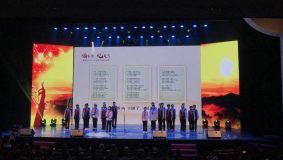 透過一封封家書，追憶革命先烈，靜安區舉行“誦家書 ? 憶英烈”展演活動