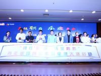 長三角就業創業協作聯盟在上海楊浦成立，推動青年高質量就業創業