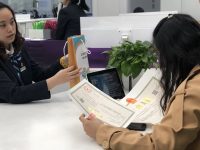 召集一次公司股東比“滅霸”集齊無限寶石還難？徐匯這項新政說：都過去了