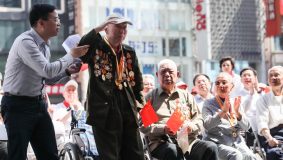 “我為祖國點贊”，黃浦老干部慶祝上海解放七十周年