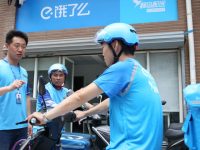 餓了么“姜茶站長”，為啥能成為上海首位獲“五一勞動獎章”的送餐小哥