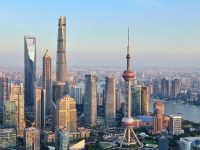 國內外金融大咖本周四將齊聚上海，只為參加這個論壇