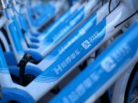 哈啰出行、寧德時代和螞蟻金服能用10億元“砸”出共享單車新賽道嗎？