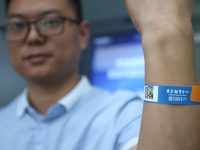 一個手環背后的“智慧體育”：東方體育中心首推智能“無人化管理”，免排隊煩惱