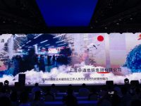 打造“世界AI比武場”，上海發榜第二批28個人工智能應用場景