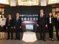 Costco還沒在上海開業，聯名信用卡已經來了