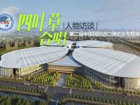 第一屆進博會結束后，樂高在中國的門店數量翻了一番