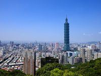今起全國47城市暫停大陸赴臺灣自由行試點，上海同步暫停辦理赴臺個人行簽注
