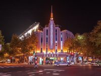 236幅老照片見證淮海路變遷,城市更新如何為這條百年道路賦能 236幅老照片見證淮海路變遷,城市更新如何為這條百年道路賦能