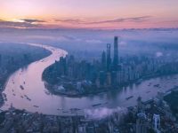 對標世界最強自貿園區,上海臨港新片區管理辦法有哪些亮點 對標世界最強自貿園區,上海臨港新片區管理辦法有哪些亮點