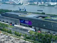 代表中國打造人工智能“上海高地”!聚焦AI未來的“上海方案”再開新篇 代表中國打造人工智能“上海高地”!聚焦AI未來的“上海方案”再開新篇