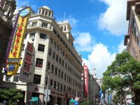 大數據透露南京東路消費潛力:“90后”顧客超三成,近五成為上海本地客 大數據透露南京東路消費潛力:“90后”顧客超三成,近五成為上海本地客