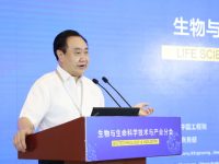 樊代明院士談“反向醫學研究”：大家都研究“面粉”，誰來整合“包子”？